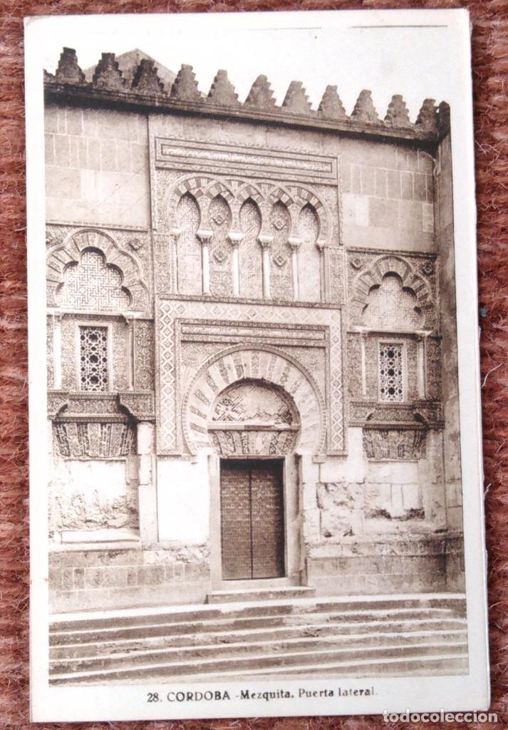 Postales: CORDOBA - MEZQUITA - FOTO: ROISIN