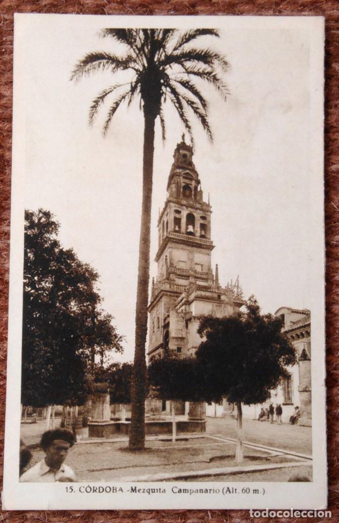 Postales: CORDOBA - MEZQUITA