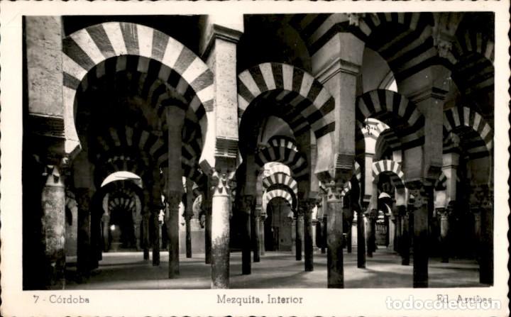 Postales: Cordoba &ndash; Mezquita &ndash; Ed. Arribas - 1940 &ndash; 9 x 14 cms - Circulada