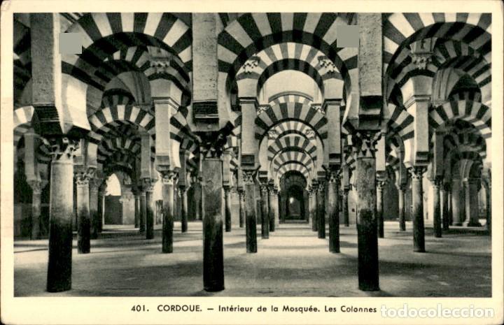 Postales: Cordoba &ndash; Interior de la Mezquita &ndash; 9 x 14 cms - SC