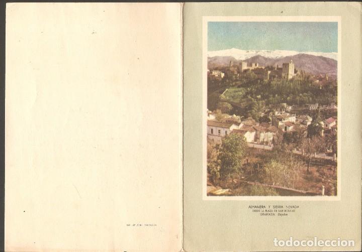 Postales: POSTAL ALHAMBRA.