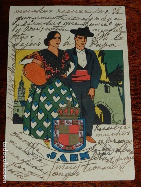 Postales: POSTAL ILUSTRADA TIPOS POPULARES, JAEN, PUBLICACIONES CIAGRA, SIN CIRCULAR, ESCRITA, SERIE D, N. 25,