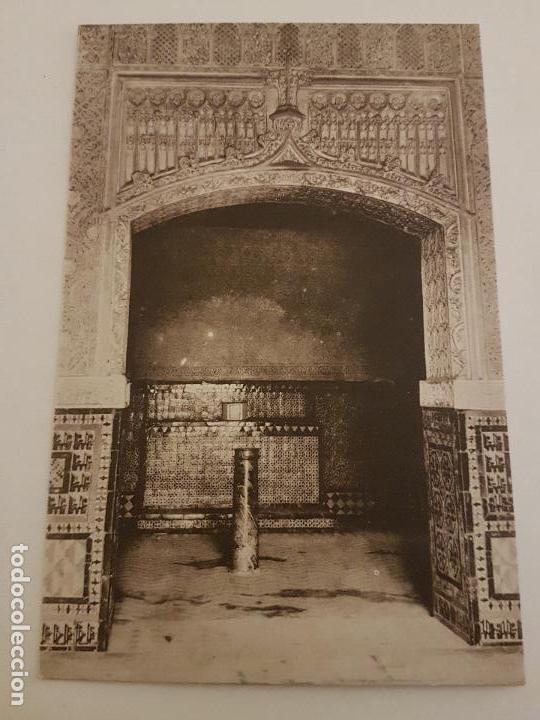 Postales: SEVILLA ENTRADA REAL CAPILLA - Foto 1