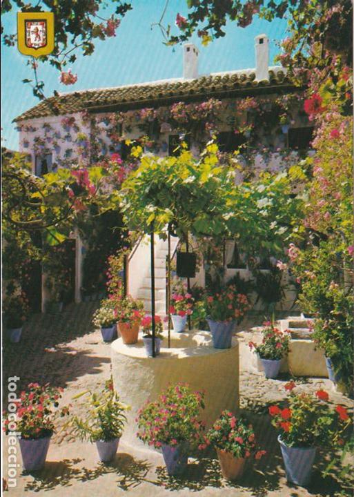 Postales: cordoba, patio premio honos 1967