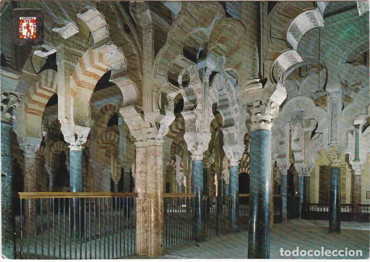 Postales: cordoba, mezquita catedral