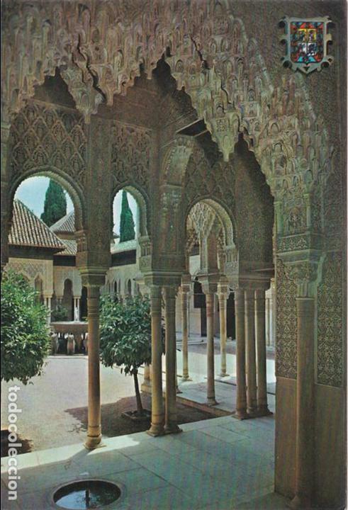 Postales: granada, alhambra, arcada patio de los leones - Foto 1