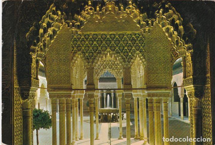 Postales: granada, patio de los leones - Foto 1