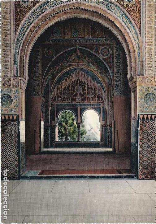 Postales: granada, alhambra, sala de las dos hermanas - Foto 1