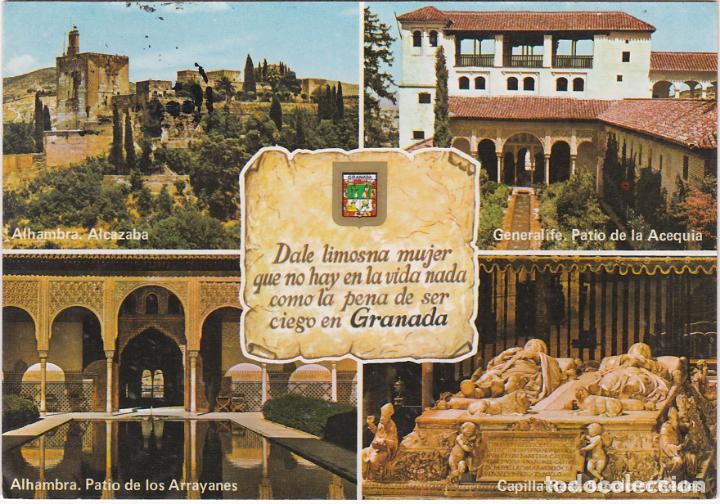 Postales: granada, diversos aspectos - Foto 1