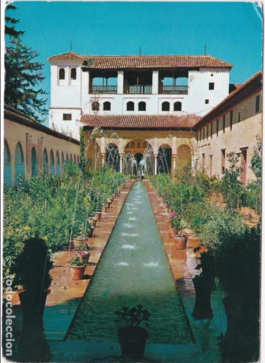 Postales: granada, generalife, patio de la acequia - Foto 1