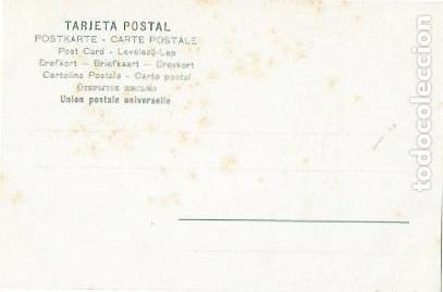 Postales: P- 8887. POSTAL GRANADA, SALA DE LAS 2 HERMANAS. - Foto 2