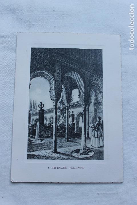 Postales: MAS QUE POSTAL, GENERALIFE, PORTICO NORTE