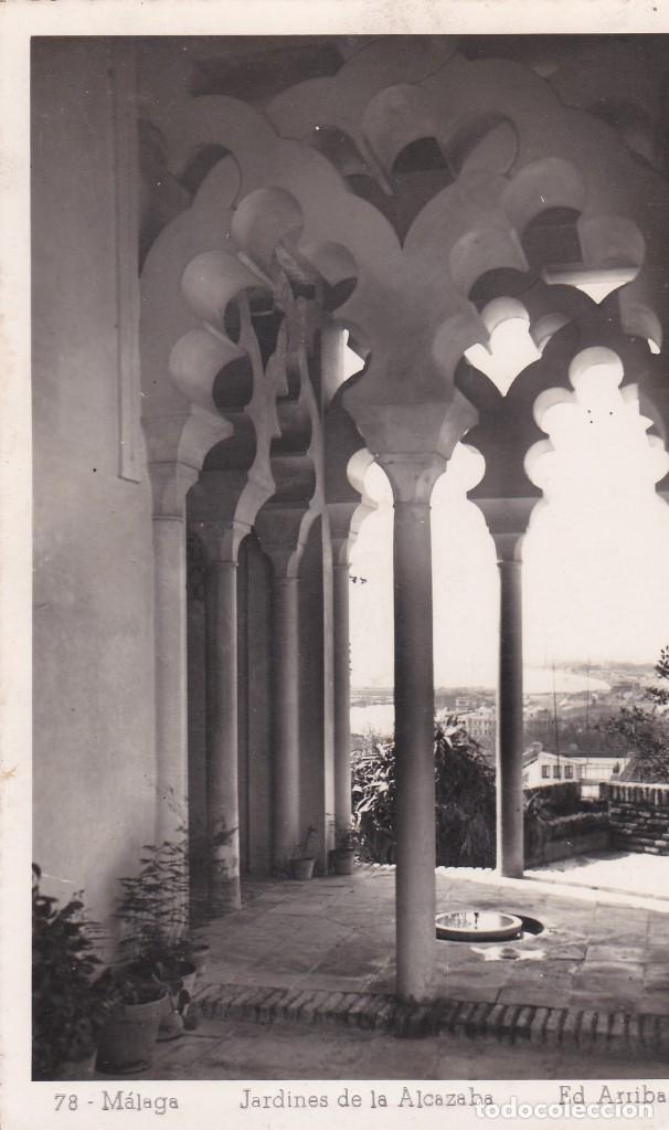 Postcards: POSTAL DE M&Aacute;LAGA - JARDINES DE LA ALCAZABA