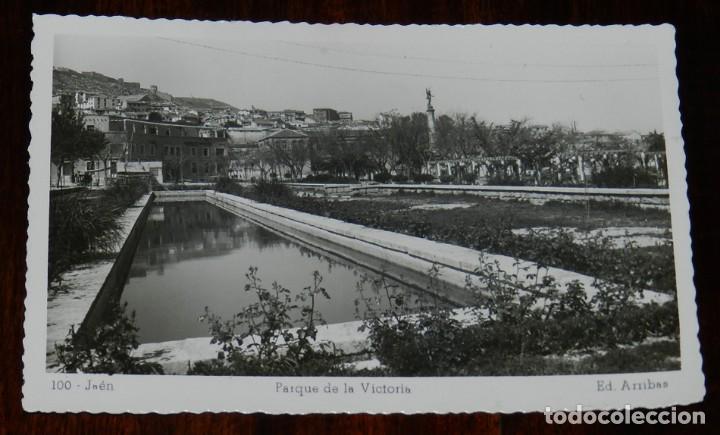 Postales: FOTO POSTAL DE JAEN, N. 100, PARQUE DE LA VICTORIA. ED ARRIBAS. NO CIRCULADA.
