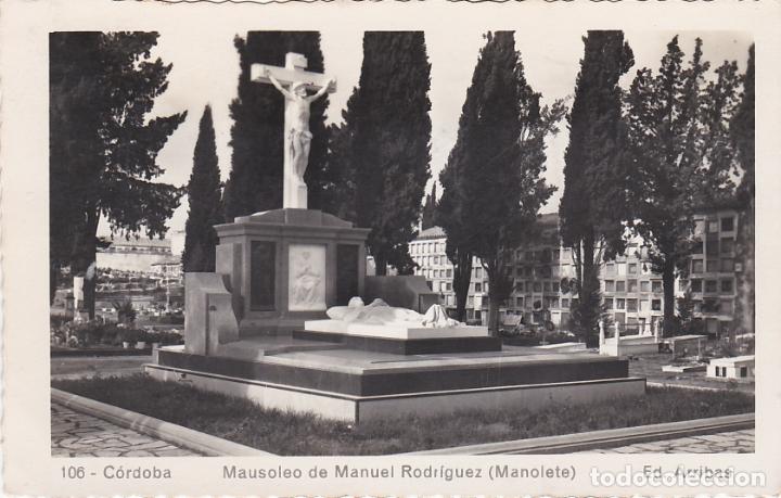 Postales: cordoba, mausoleo de manuel rodriguez manolete