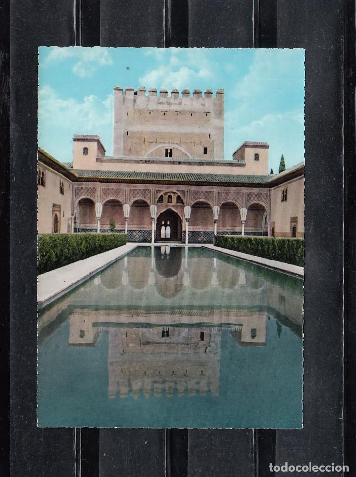 Postales: GRANADA - ALHAMBRA. PATIO DE LOS ARRAYANES - Foto 1