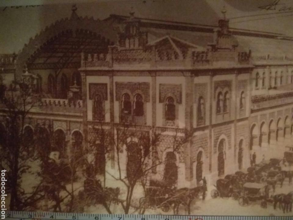 Postales: POSTAL LA ANTIGUA SEVILLA.SEVILLA Q SE FUE N 75(REPRODUCION DIARIO 16.FORTUNA).AV3