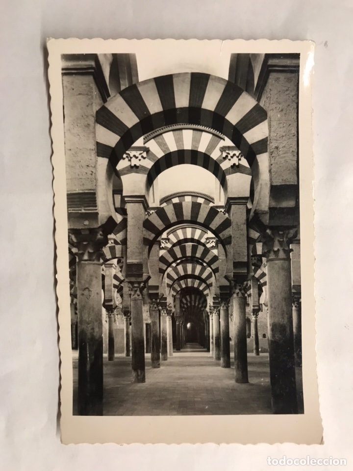 Postales: CORDOBA. Postal No.87 Interior de la Mezquita. C&aacute;tedral. Edita: ediciones Arribas (a.1956)