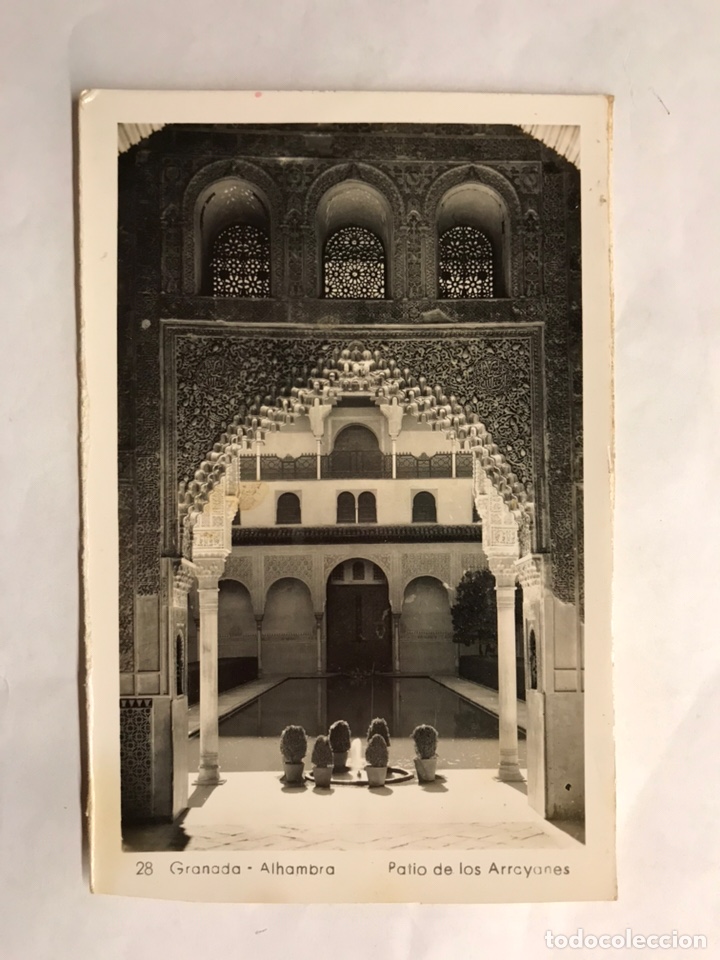 Postales: GRANADA. Alhambra. Postal Patio de los Arrayanes (sin identificar editor) h.1950? - Foto 1