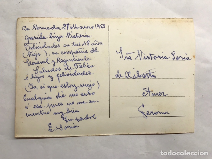 Postales: GRANADA. Alhambra. Postal Patio de los Arrayanes (sin identificar editor) h.1950? - Foto 2