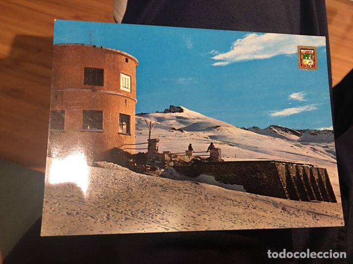 Postales: Postal granada sierra nevada - Foto 1
