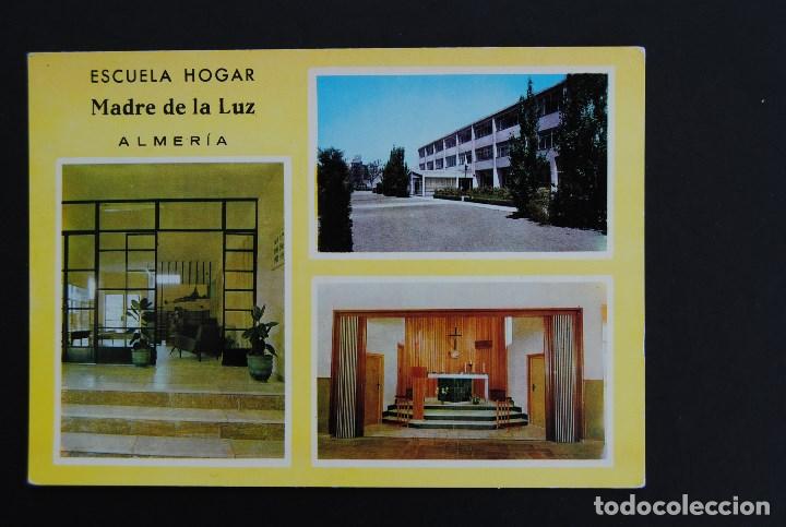 Postales: Tarjeta postal Almer&iacute;a. Escuela Hogar Madre de la Luz (internado para poblaci&oacute;n diseminada)