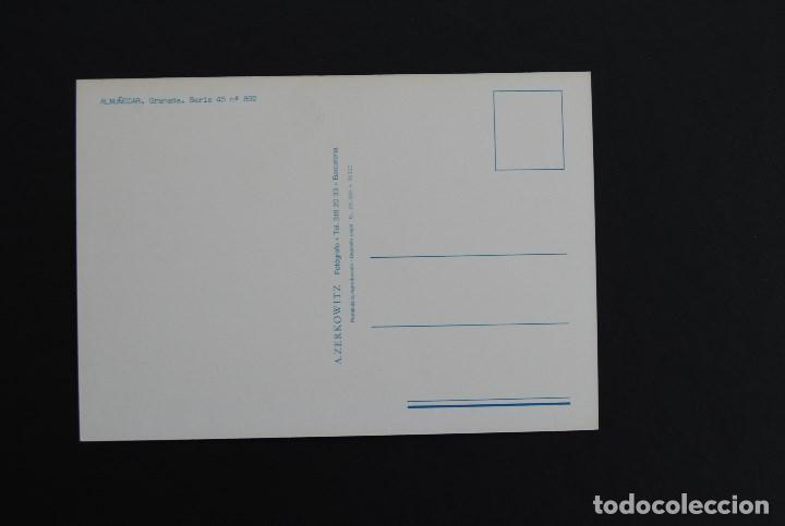 Postales: tarjeta postal Almu&ntilde;ecar (Granada) - Foto 2