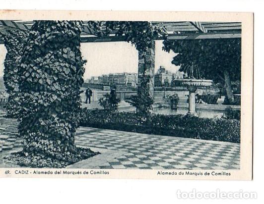 Postcards: TARJETA POSTAL DE CADIZ. ALAMEDA DEL MARQUES DE COMILLAS.