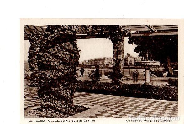 Postcards: TARJETA POSTAL DE CADIZ. ALAMEDA DEL MARQUES DE COMILLAS.