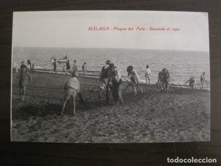 Postales: MALAGA - PLAYAS DEL PALO - ED&middot; RAFAEL TOVAL -POSTAL ANTIGUA-(54.052)