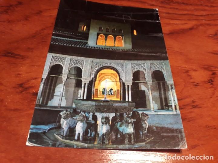 Postales: GRANADA  ALHAMBRA ILUMINADA   PATIO DE LOS LEONES - Foto 1