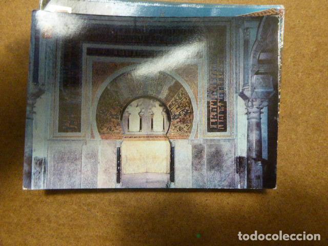 Postales: CORDOBA. N&ordm; 5. CUSCO - Foto 1
