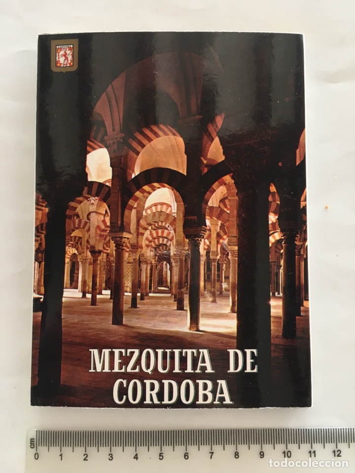 Postales: CORDOBA, MEZQUITA DE. BLOC POSTAL. SUBIRATS CASANOVAS. A&Ntilde;O 1961.