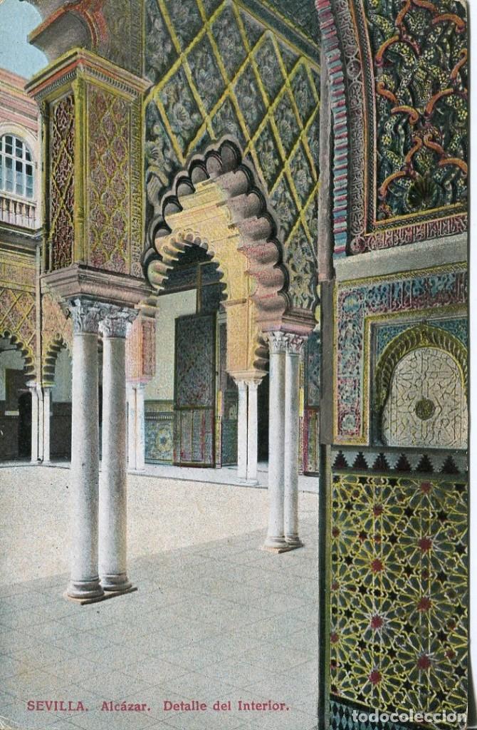 Postales: SEVILLA-ALCAZAR-DETALLE DEL INTERIOR- C.R.S. 57