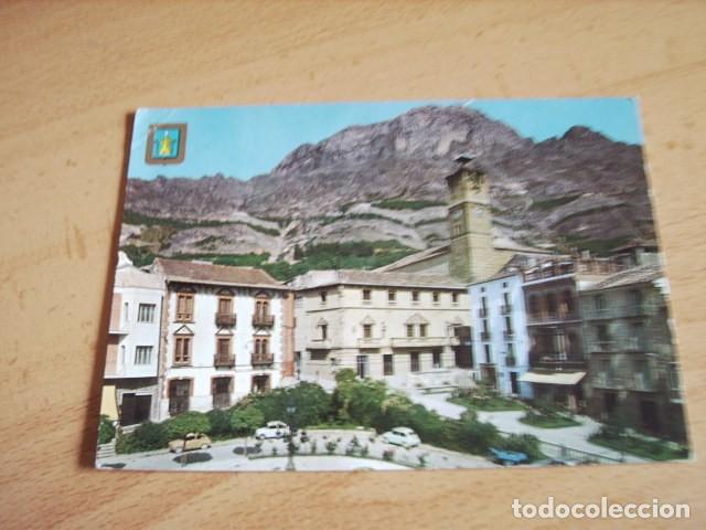 Postales: CAZORLA  ( JAEN )  AYUNTAMIENTO - Foto 1