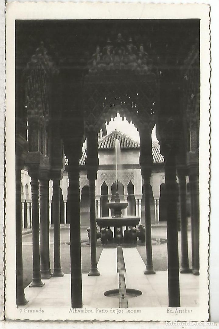 Postales: GRANADA ESCRITA - Foto 1