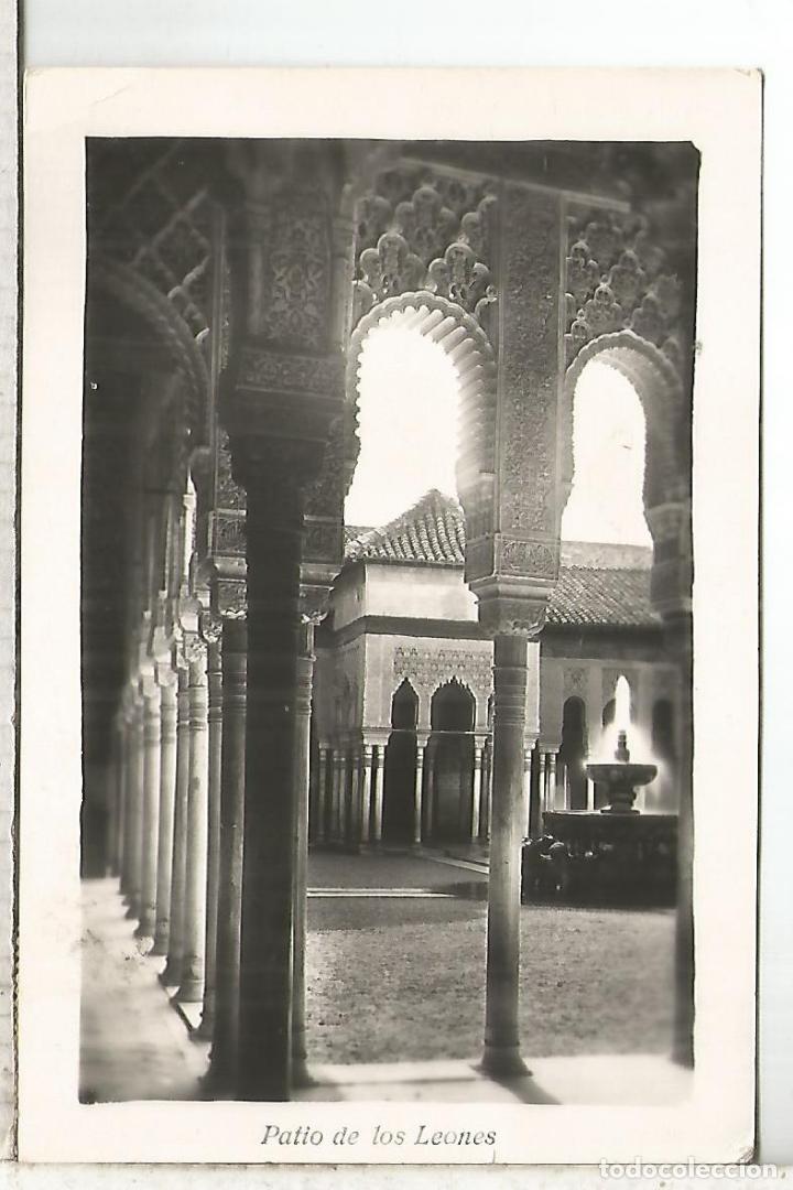 Postales: GRANADA ESCRITA - Foto 1