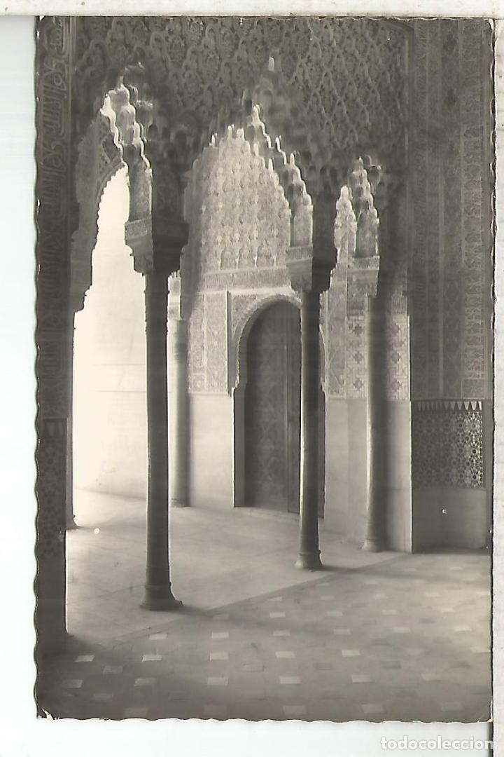 Postales: GRANADA ESCRITA - Foto 1