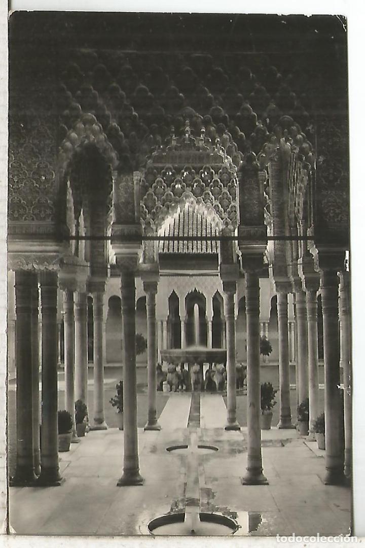 Postales: GRANADA ESCRITA - Foto 1
