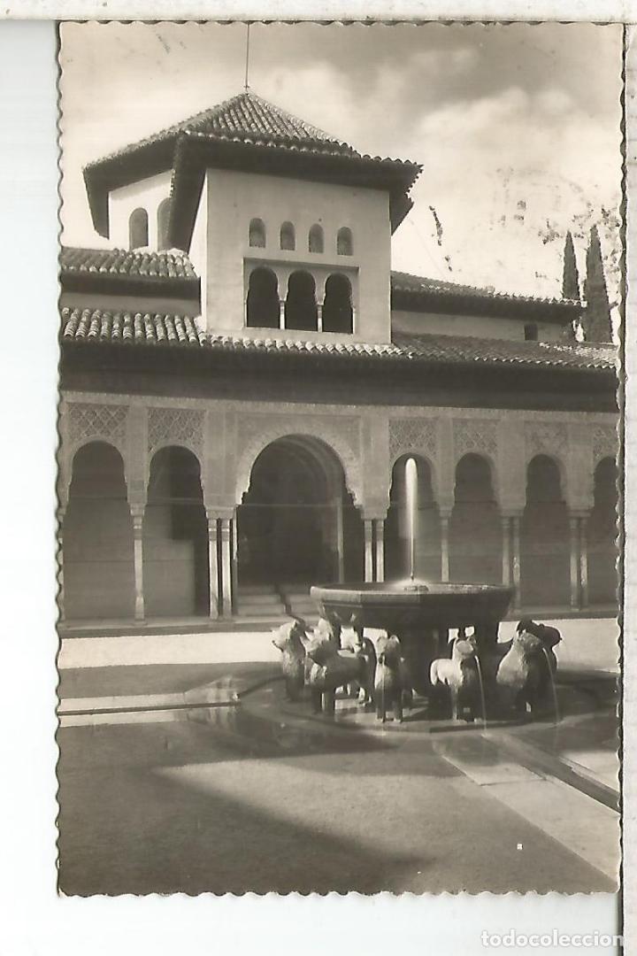 Postales: GRANADA ESCRITA - Foto 1