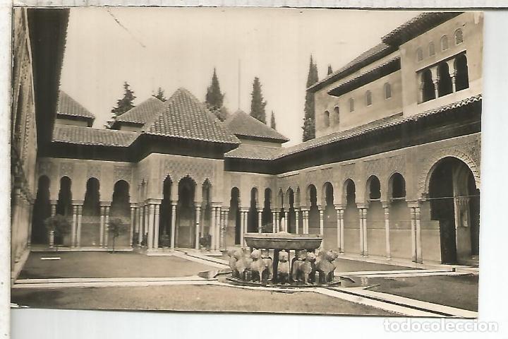 Postales: GRANADA SIN ESCRIBIR - Foto 1