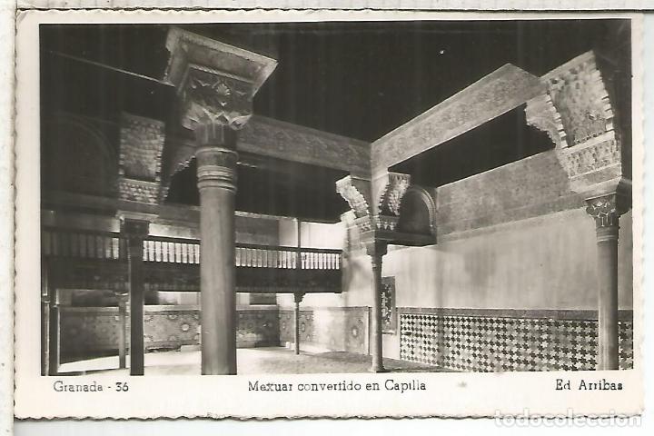 Postales: GRANADA SIN ESCRIBIR - Foto 1