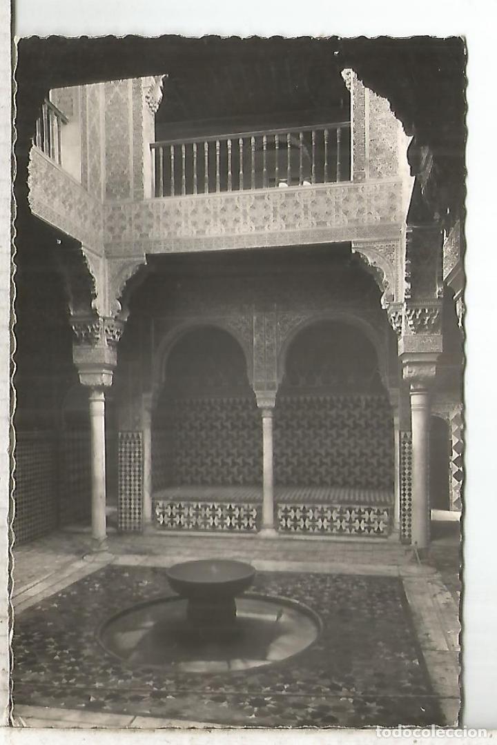 Postales: GRANADA ESCRITA - Foto 1