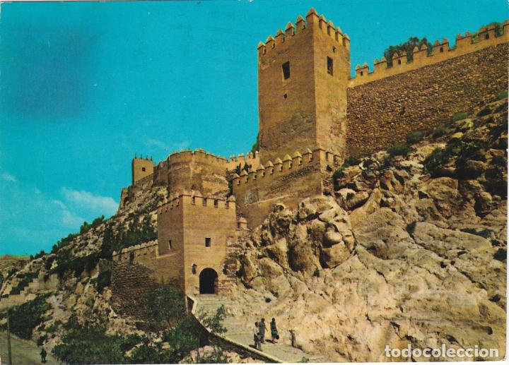 Postales: almeria, la alcazaba, entrada y murallas
