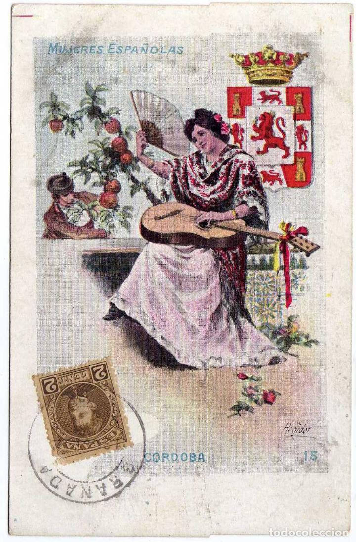 Postcards: PRECIOSA POSTAL - CORDOBA - MUJERES ESPA&Ntilde;OLAS - ESCUDO DE LA CIUDAD
