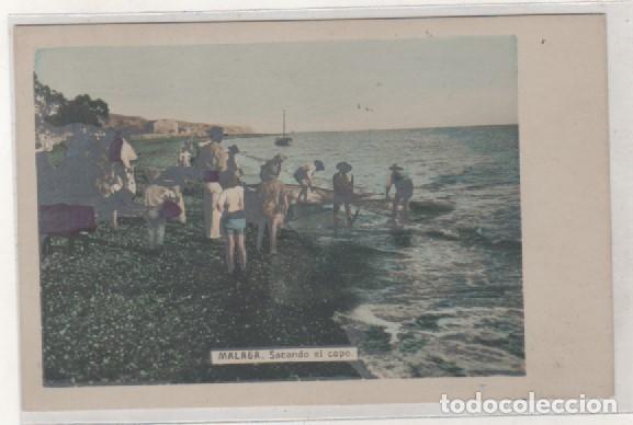 Postkarten: M&aacute;laga Sacando el copo. Fot&oacute;gr&aacute;fica. Reverso sin dividir. Sin circular.
