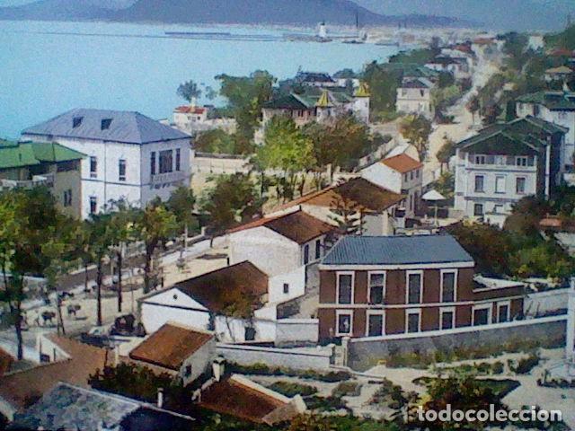 Postales: PASEO GALERA DESDE SANTA CATALINA  MALAGA ED PURGER & CO NR 5860 S/C