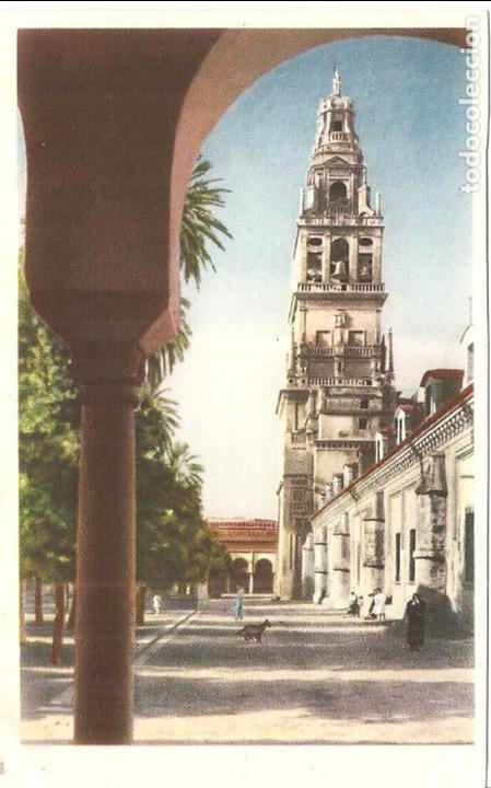 Postales: POSTAL, CORDOBA, PATIO DE LOS NARANJOS Y TORRE DE LA CATEDRAL, GARRABELLA, SIN CIRCULAR