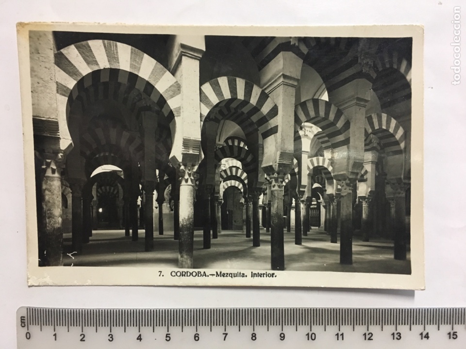 Postales: POSTAL. CORDOBA. MEZQUITA. INTERIOR. FOTOG.? H. 1940?