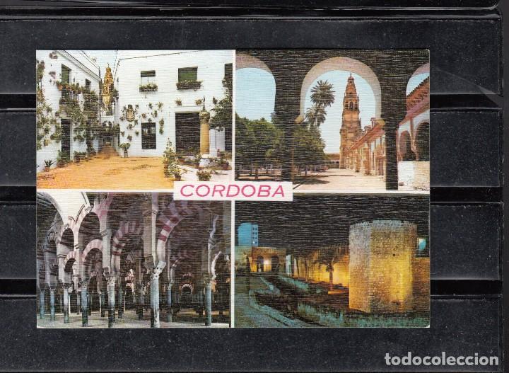 Postales: 2105-CORDOBA. VARIOS ASPECTOS